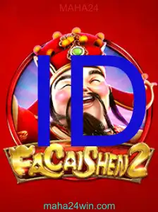 FaCaiShen2